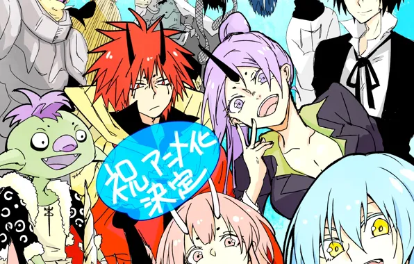 Аниме, арт, персонажи, Diablo, That Time I Got Reincarnated as a Slime, Tensei Shitara Slime …