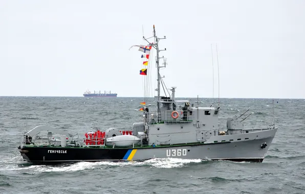 Море, Корабль, Украина, ВМС Украины, Геническ (U360), Рейдовый тральщик, Проект 1258 (шифр «Корунд»)