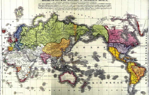Картинка Карта, Империя, первая, Российская, политическая