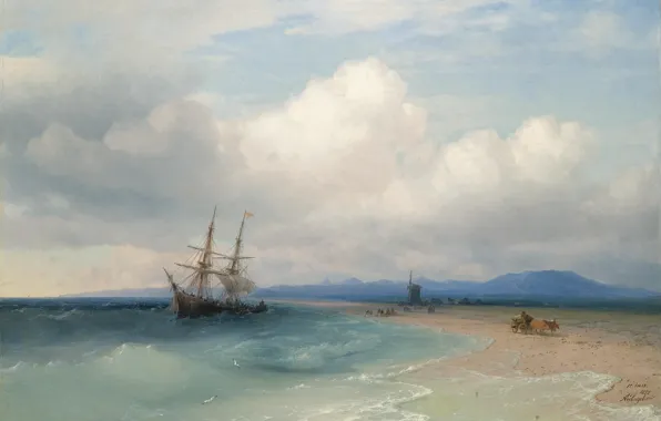 Корабль, картина, мельница, повозка, морской пейзаж, Иван Айвазовский, 1872, Плавание у Крымских Берегов