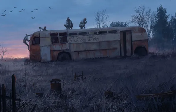 Картинка Монстры, Автобус, Чернобыль, Припять, Арт, Horror, Chernobyl, Чудовища