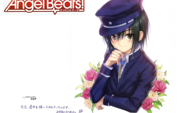 Улыбка, розы, мальчик, белый фон, герберы, фуражка, angel beats!, ангельские ритмы
