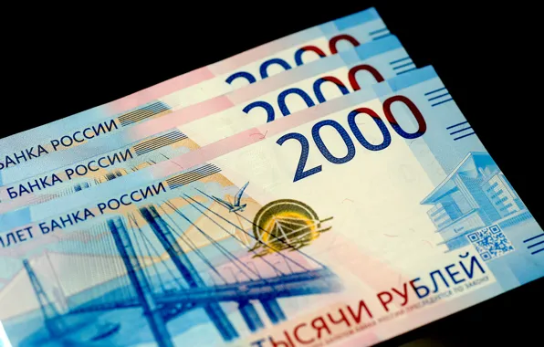 Размытие, валюта, купюры, рубли, банкноты, banknotes