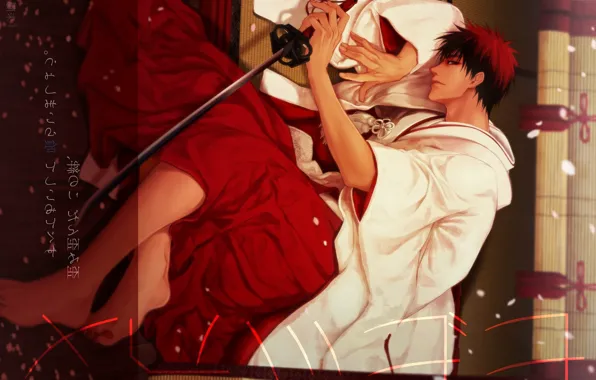 Меч, катана, аниме, арт, парень, баскетбол куроко, кимано, Kuroko no Baske