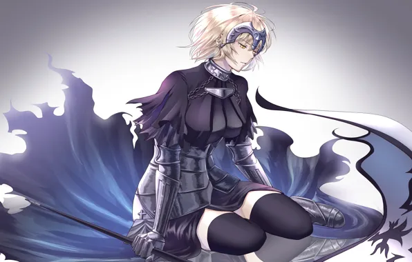 Грусть, девушка, Fate / Grand Order, Судьба великая кампания