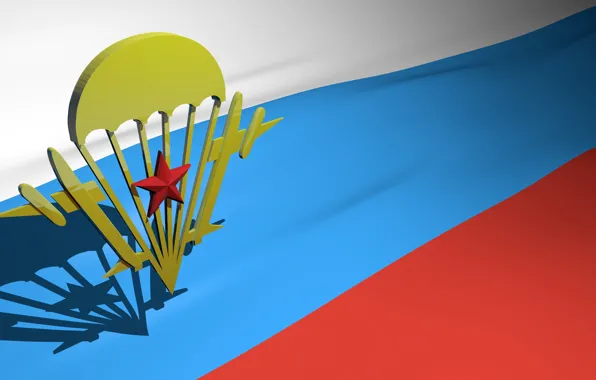 Десант, вдв, vdv