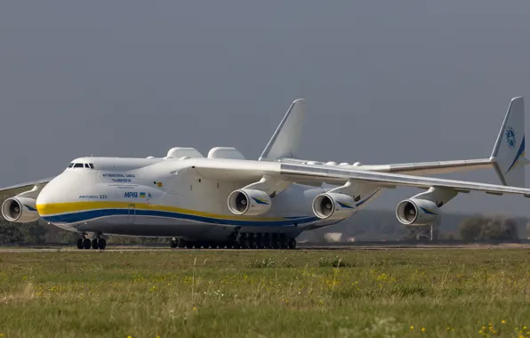 Самолёт, аэродром, Ан-225, реактивный, транспортный, «Мрия»