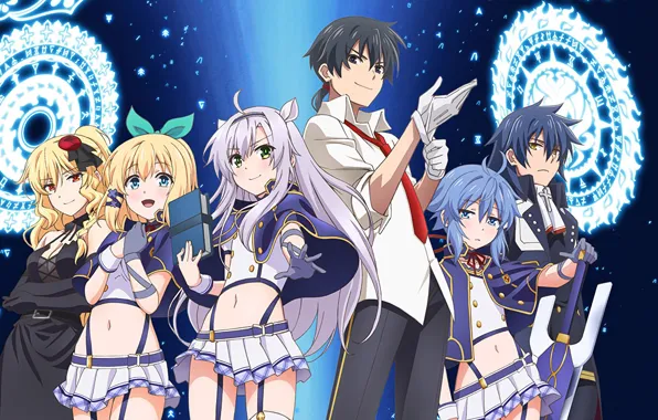 Аниме, арт, персонажи, Rokudenashi Majutsu Koushi to Akashic Records, Пентаграммы
