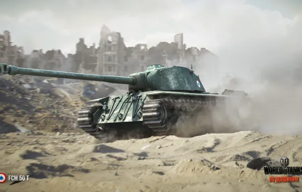 Скорость, француз, World of Tanks, премиум, прем-танк, FMC 50t