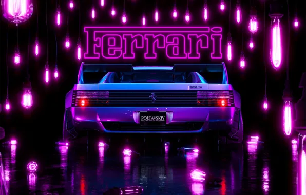 Авто, Музыка, Машина, Лампочки, Ferrari, Car, Автомобиль, 80s