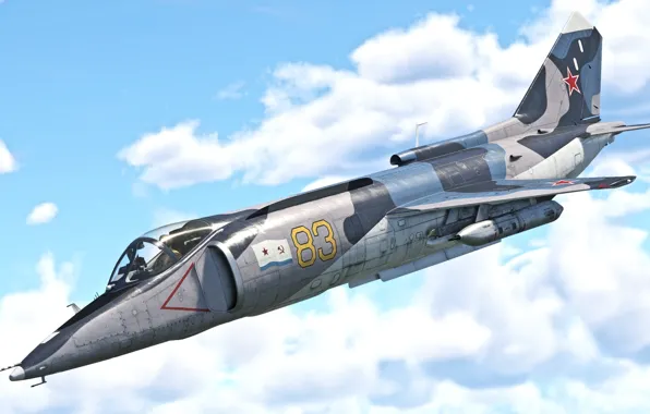 СССР, А.С.Яковлев, СВВП, Як-38М