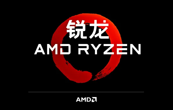 Красный, фон, логотип, AMD, тёмный, Кукуруза, Рязань, Ryzen