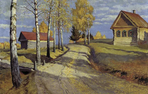 Картинка дорога, деревья, дома, картина, осенний пейзаж, Михаил Гермашев