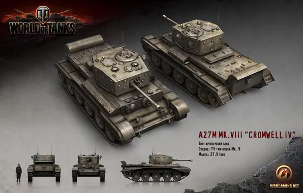 Картинка танк, Британия, Великобритания, танки, рендер, WoT, World of Tanks, A27M Mk VIII «Cromwell IV»