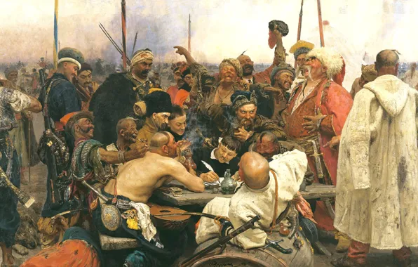 Картина, Запорожцы пишут письмо турецкому султану, Илья Репин