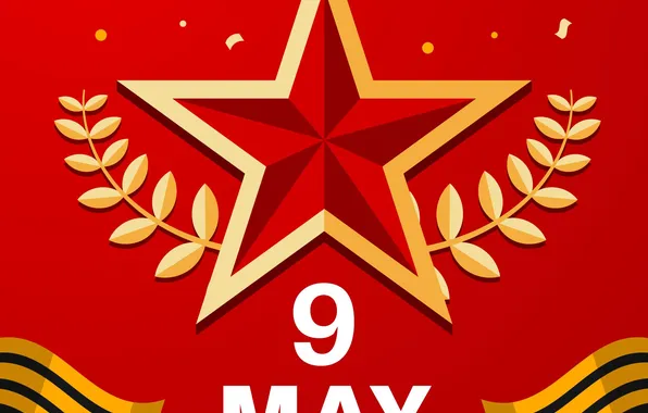 Звезда, День Победы!, Victory Day, 9 Мая, Георгиевская лента, Красный фон, Помним!!!, Великий праздник!