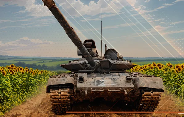 Картинка military, art, weapons, tank, sunflowers