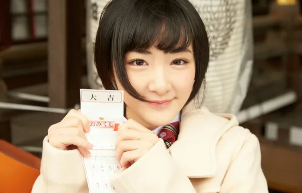 Beautiful, Asian, Model, Smile, Woman, Cute, Pretty, Japanese