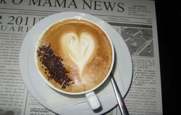 Сердце, кофе, кружка, газета