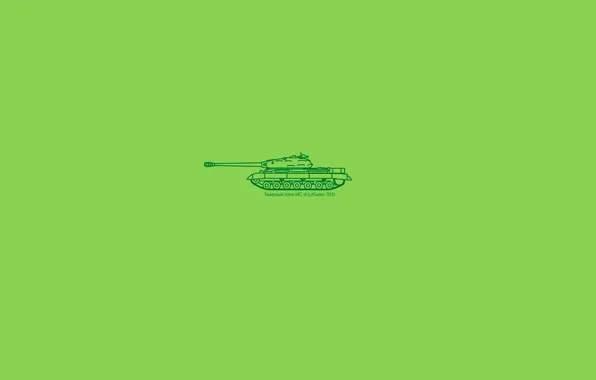 Картинка ИС-4, Тяжелый танк, «Советский маус», Объект 701