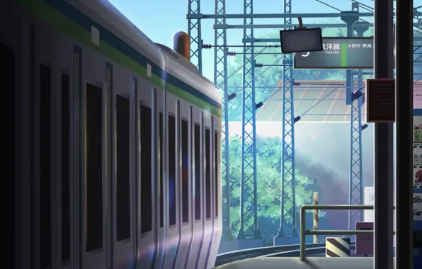 Картинка небо, поезд, станция