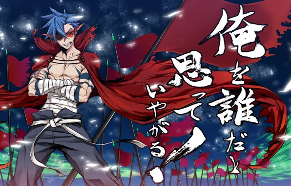 Аниме, арт, очки, парень, бинты, Tengen Toppa Gurren-Lagann