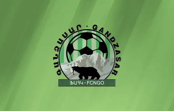 Логотип, эмблема, Armenia, Армения, Армянская Премьер-лига, Armenian Premier League, Gandzasar, FC Gandzasar