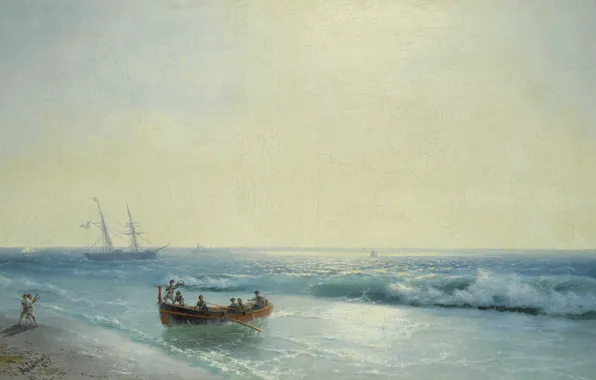 Волны, лодка, корабль, картина, морской пейзаж, 1897, Иван Айвазовский, Моряки Сходят на Берег