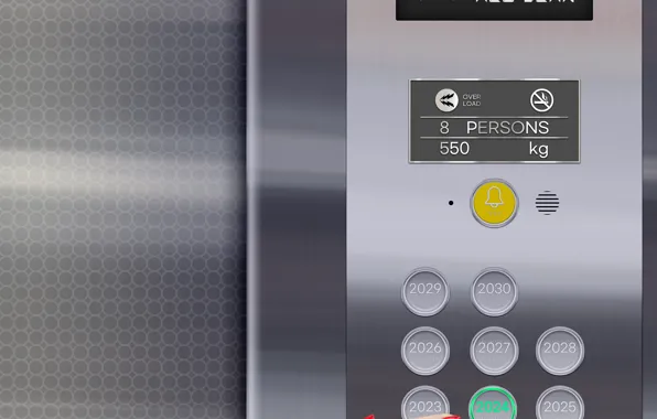 New year, happy new year, elevator, 2024year