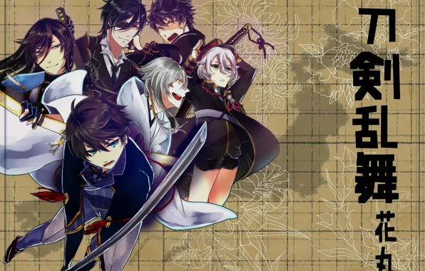 Фон, аниме, арт, персонажи, touken ranbu
