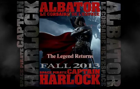 Space Pirate, капитан Харлок, Космический пират, Captain Harlock