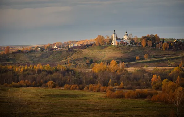 Картинка осень, пейзаж, природа, холмы, село, церковь, Григорий Бельцев, Горицы
