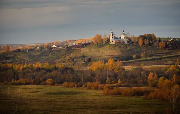 Осень, пейзаж, природа, холмы, село, церковь, Григорий Бельцев, Горицы