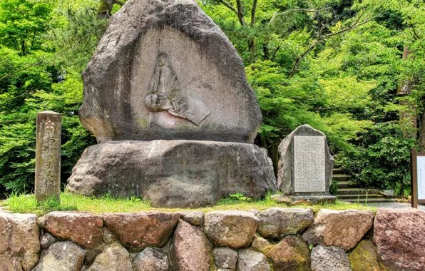 Женщина, камень, изображение