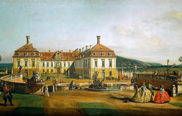 Картинка пейзаж, парк, замок, человек, картина, Schloss Hof, Bernardo Belotto