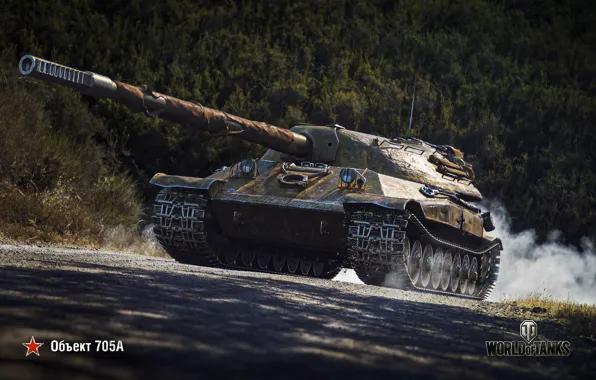 WoT, World of Tanks, Wargaming, Объект 705А