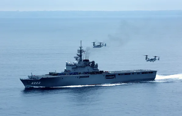 Универсальный корабль, вмс японии, jds shimokita