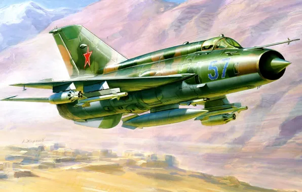 Картинка самолет, рисунок, истребитель, жирнов, Микоян и Гуревич, миг-21