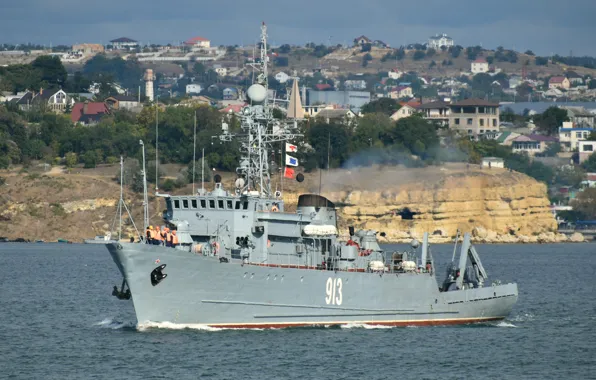 Морской, Севастополь, тральщик, Ковровец