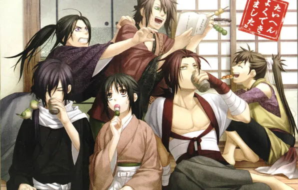 Эмоции, отдых, кимоно, парни, друзья, Демоны бледной сакуры, Yukimura Chizuru, Okita Souji