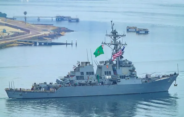 Эсминец, USS Fitzgerald, ВМС США, DDG-62