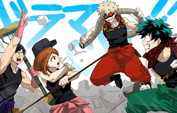 Аниме, арт, Boku no Hero Academia, Моя геройская академия