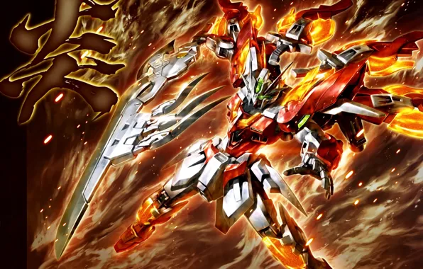 Оружие, огонь, пламя, робот, Mobile Suit Gundam