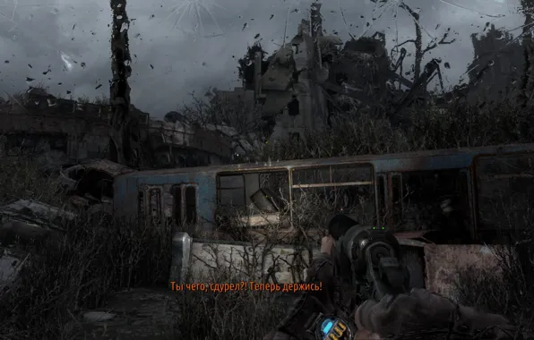 Снег, ночь, метро, автобус, metro 2033, метро 2033, metro, metro last light