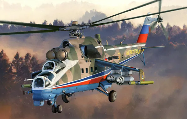 Картинка art, helicopter, aviation, mi-24