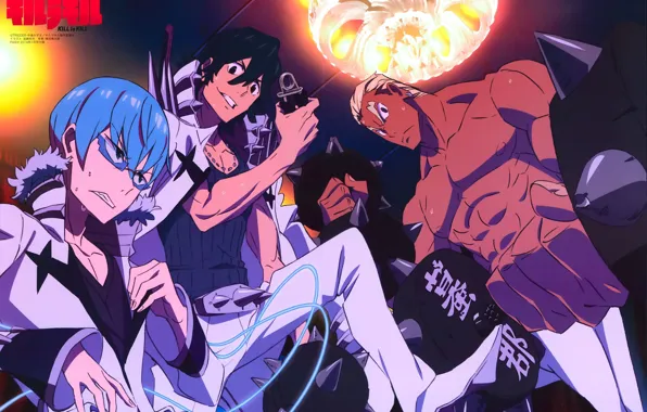 Парни, Kill La Kill, Круши кромсай