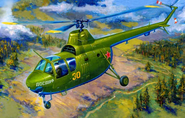 Картинка легкий, арт, вертолет, серийный, первый, ОКБ, многоцелевой, советский