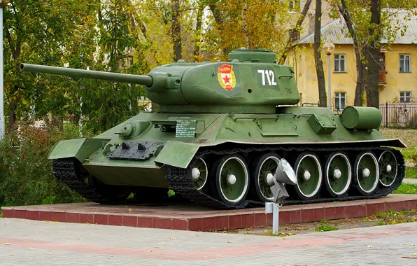 Картинка оружие, памятник, танк, &ampquot;Уралец&ampquot;, т-34-85
