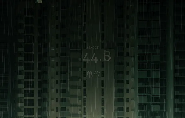 Ночь, Дом, Дождь, Здание, ART, Ливень, Cyberpunk, DOFRESH