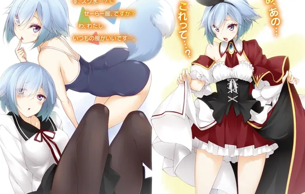 Девушка, коллаж, kujibiki tokushou musou harem ken
